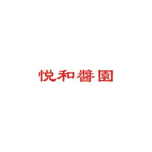 大紅浙醋 - 500毫升