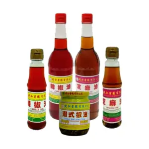 調味醬油